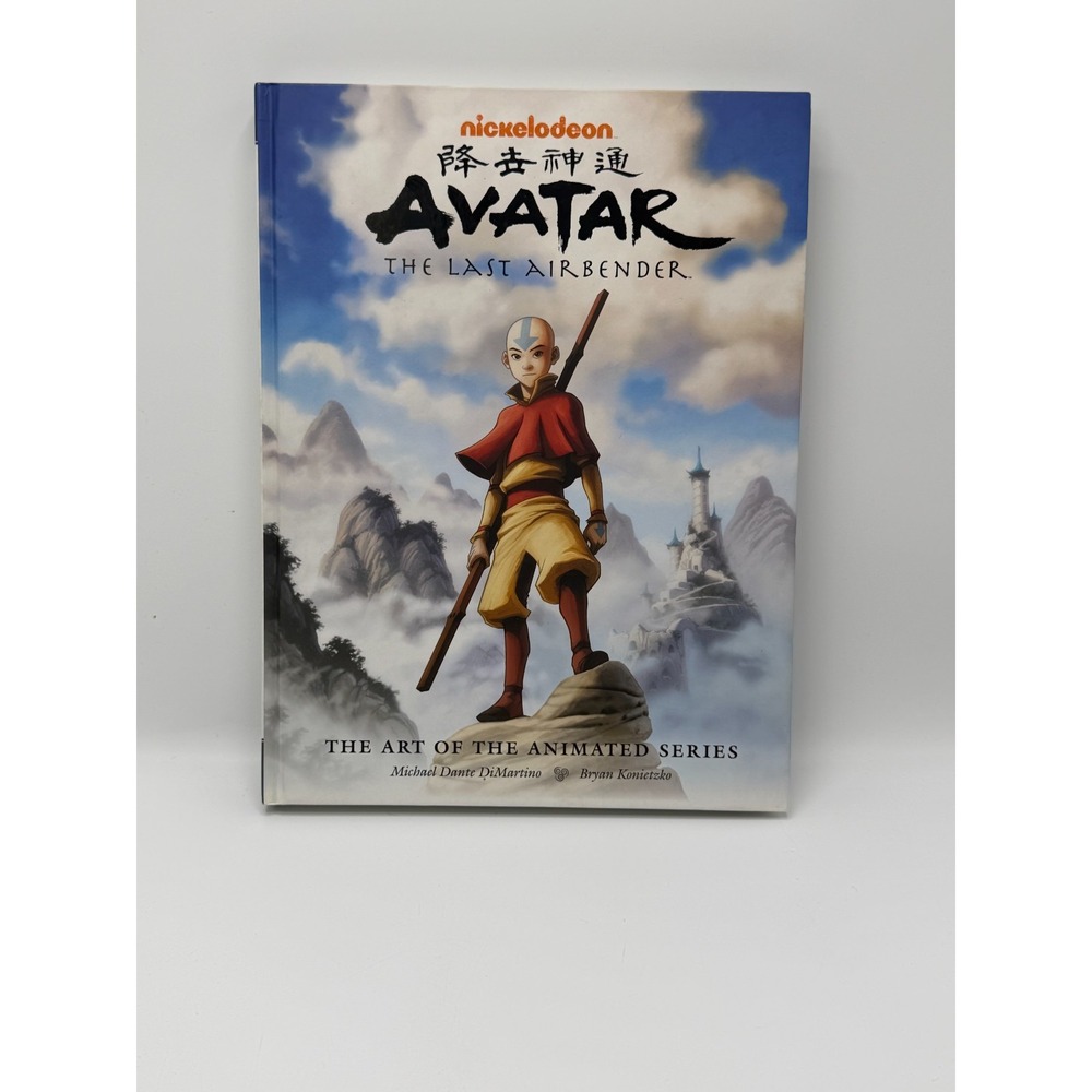 Avatar The Last Airbender Art of the Animated Series Hardcover Book Artbook
